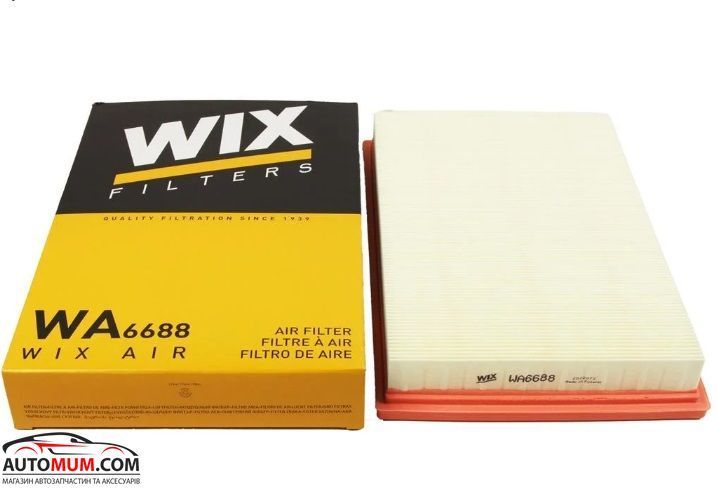 Filtro de Aire SEAT Ibiza III - Leon I - Toledo II 1.6 16V / VW (VOLKSWAGEN) Cross Fox1.6 - Fox 1.6 - Golf IV