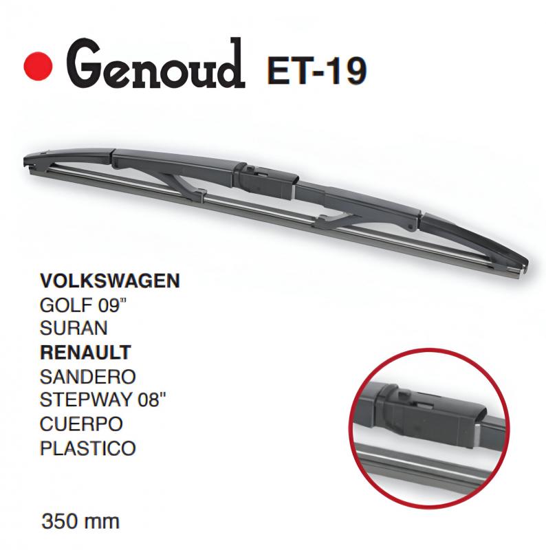 ESCOBILLA TRASERA VW GOLF 09/35 CM